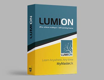 Lumion Course