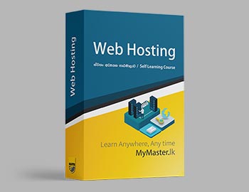 Web Hosting Course